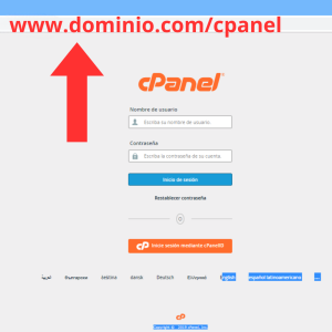 Como ingresar al cpanel